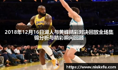 BSports网页版