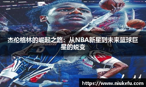 必一体育
