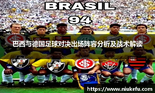 必一体育
